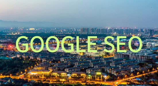 谷歌seo干货：如何做到网站上线排名快速上首页